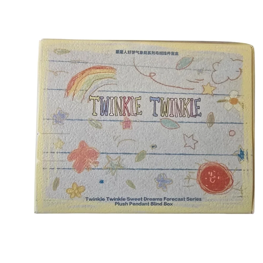 Twinkle Twinkle Blind Box
